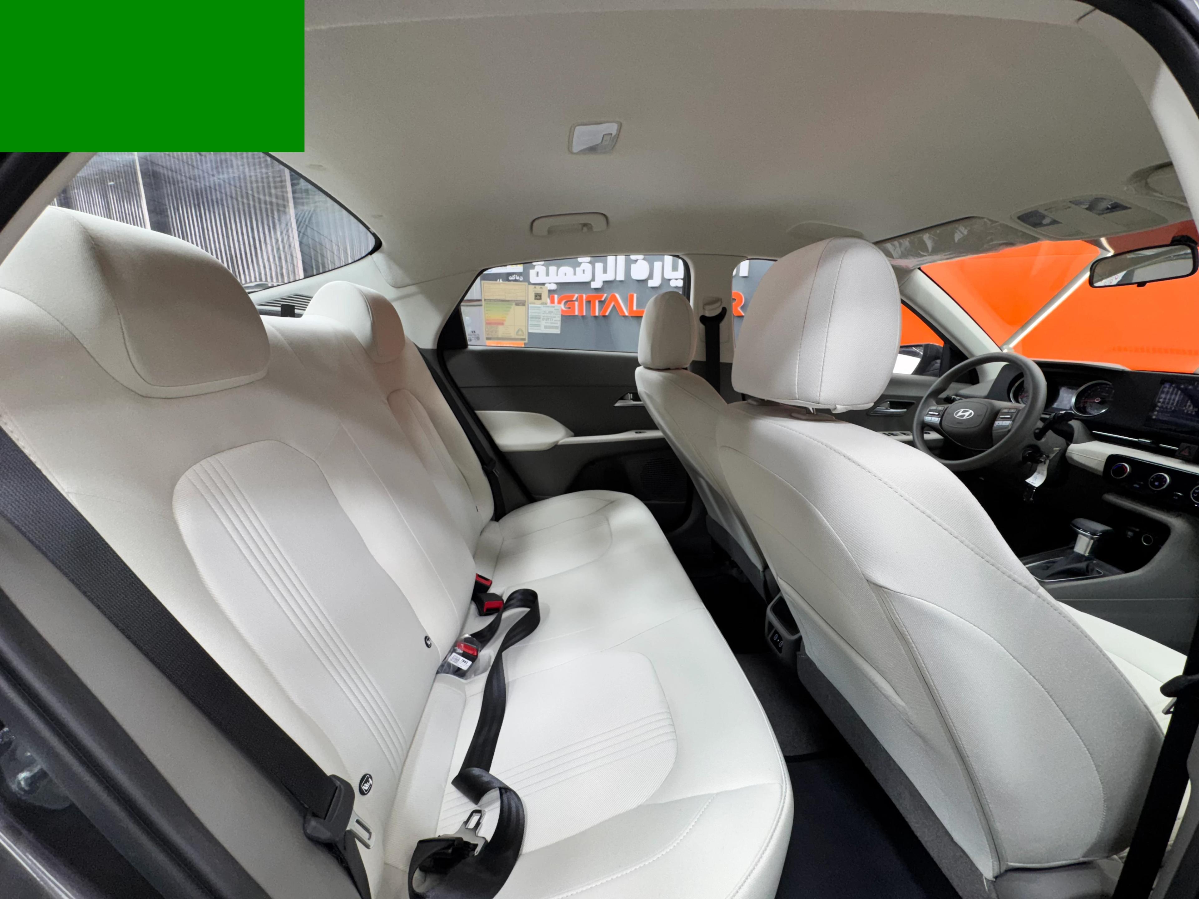 interior frontLeft